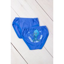 Boys' underpants with a print of Nosy Svoe 28 Blue (271-001-33-v28)