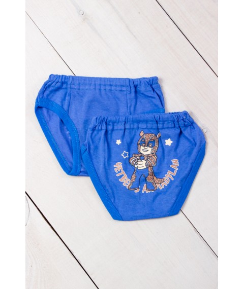 Boys' underpants with a print of Nosy Svoe 30 Blue (271-001-33-v9)