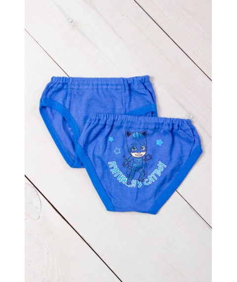 Boys' underpants with a print of Nosy Svoe 30 Blue (271-001-33-v10)