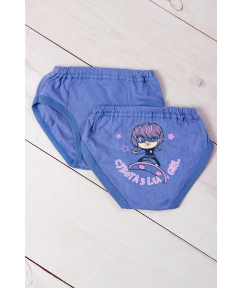 Boys' underpants with a print of Nosy Svoe 32 Blue (271-001-33-v42)