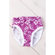 Underpants for girls Wear Your Own 30 Violet (272-024-v1)