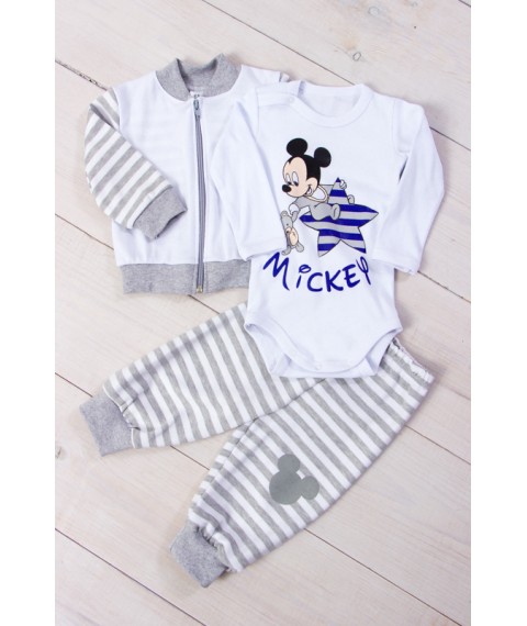 Nursery set for a boy (shirt+trousers+bodysuit) Nosy Svoe 68 Gray (5055-016-33-4-v5)