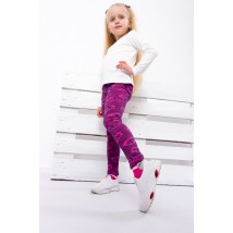 Leggings for girls Nosy Svoe 116 Pink (6000-063-v88)
