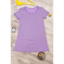 Сорочка для дівчинки "Sleep" Носи Своє 28 Фіолетовий (6019-002-v51)