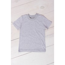 Children's T-shirt Wear Your Own 104 Gray (6021-001V-v240)