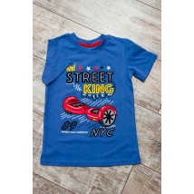 T-shirt for a boy Wear Your Own 98 Blue (6021-001-33-1-4-v95)