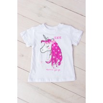 T-shirt for girls Wear Your Own 116 White (6021-001-33-1-5-v28)