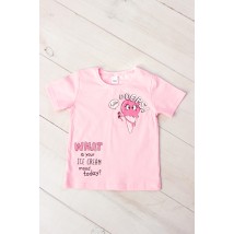 T-shirt for girls Wear Your Own 104 Pink (6021-001-33-1-5-v50)