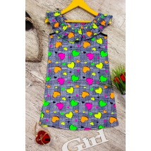 Dress for a girl with a ruffle Nose Your Own 98 Gray (6027-002-v9)
