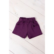 Shorts for girls Wear Your Own 104 Purple (6033-057-1-v11)