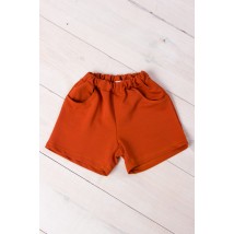 Shorts for girls Wear Your Own 104 Brown (6033-057-1-v9)