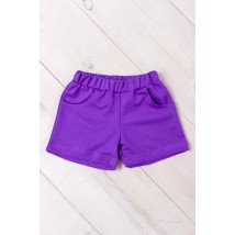 Shorts for girls Wear Your Own 110 Violet (6033-057-1-v90)