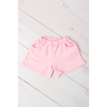 Shorts for girls Nosy Svoe 110 Pink (6033-057-1-v66)