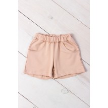 Shorts for girls Wear Your Own 110 Purple (6033-057-1-v63)