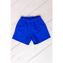 Shorts for girls Wear Your Own 128 Green (6033-057-1-v138)