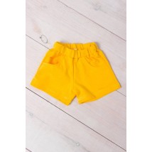Shorts for girls Nosy Svoe 110 Beige (6033-057-1-v85)