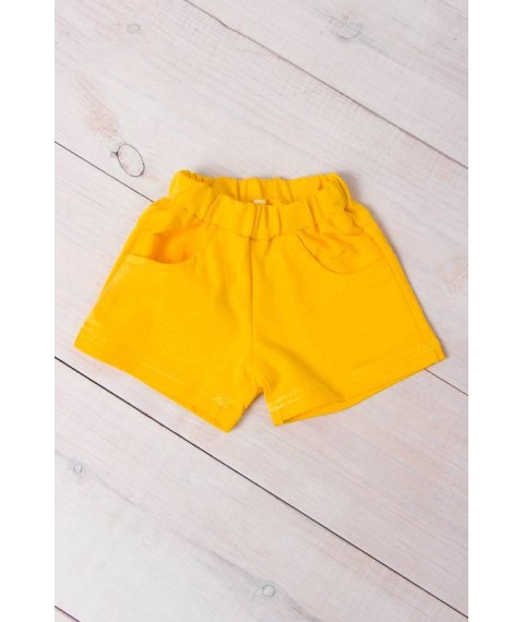 Shorts for girls Nosy Svoe 110 Beige (6033-057-1-v85)