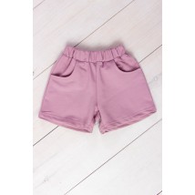 Shorts for girls Nosy Svoe 104 Pink (6033-057-1-v10)