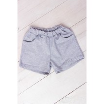Shorts for girls Wear Your Own 128 Brown (6033-057-1-v150)