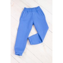 Children's trousers Nosy Svoe 92 Blue (6060-025-v113)
