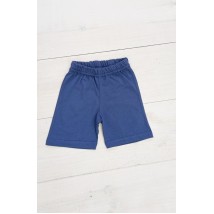 Boys' shorts Wear Your Own 134 Blue (6091-001-v7)