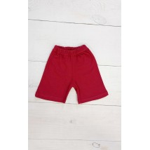 Boys' shorts Wear Your Own 116 Red (6091-001-v30)