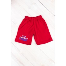 Boys' shorts Wear Your Own 92 Red (6091-001-33-v87)