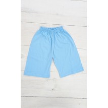 Boys' shorts Wear Your Own 122 Blue (6091-001-v27)