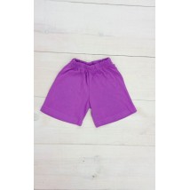 Boys' shorts Wear Your Own 92 Purple (6091-001-v69)