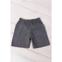 Boys' shorts Wear Your Own 104 Gray (6091-001-v51)