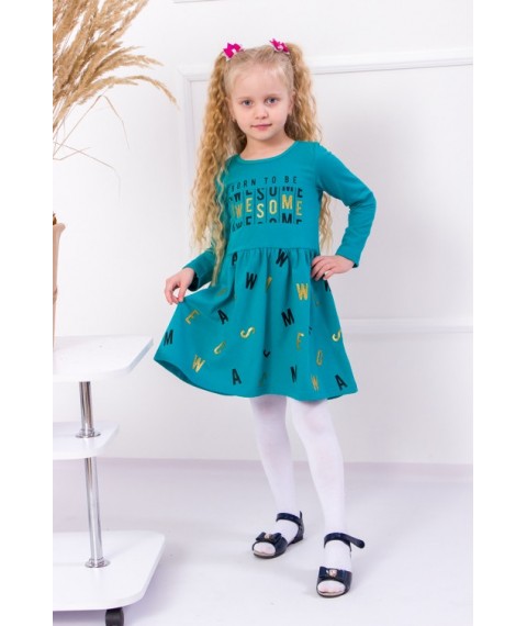 Dress for a girl Wear Your Own 110 Blue (6117-023-33-v8)