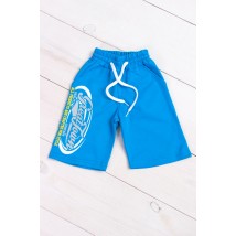 Breeches for boys Wear Your Own 122 Blue (6136-057-33-v15)