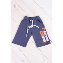 Breeches for boys Wear Your Own 110 Gray (6136-057-33-v37)