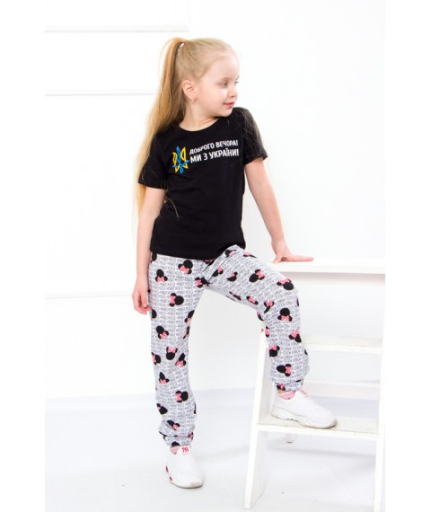 Pants for girls Wear Your Own 116 Gray (6155-055-5-v13)