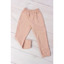 Pants for girls Wear Your Own 98 Brown (6155-057-5-v30)