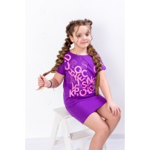 Комплект для дівчинки (підлітковий) Носи Своє 140 Фіолетовий (6191-057-33-2-v33)