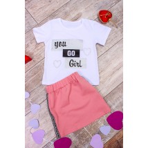 Комплект для дівчинки (спідниця+футболка) Носи Своє 128 Рожевий (6193-057-33-v0)