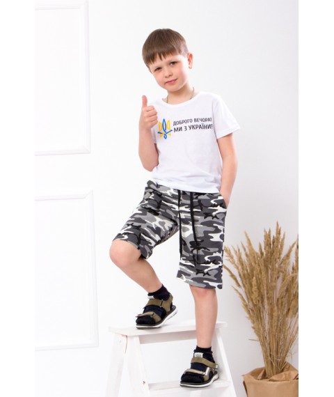 Breeches for boys Wear Your Own 146 Gray (6208-055-v14)