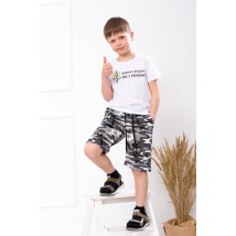 Breeches for boys Wear Your Own 116 Gray (6208-055-v0)