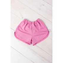 Shorts for girls Wear Your Own 146 Pink (6242-057-v36)