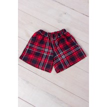 Shorts for girls Wear Your Own 116 Red (6262-002-v51)
