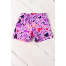 Shorts for girls Wear Your Own 104 Violet (6262-002-v87)