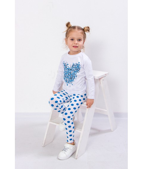 Set for a girl Carry Your Own 98 White (6287-043-33-v7)