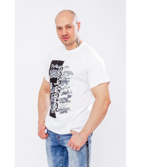 Men's T-shirt Wear Your Own 46 White (8010-001-33-v9)