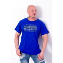 Men's Raglan T-shirt Wear Your Own 56 Blue (8011-001-33-v12)