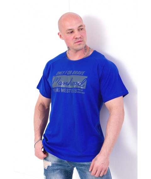 Men's Raglan T-shirt Wear Your Own 58 Blue (8011-001-33-v16)