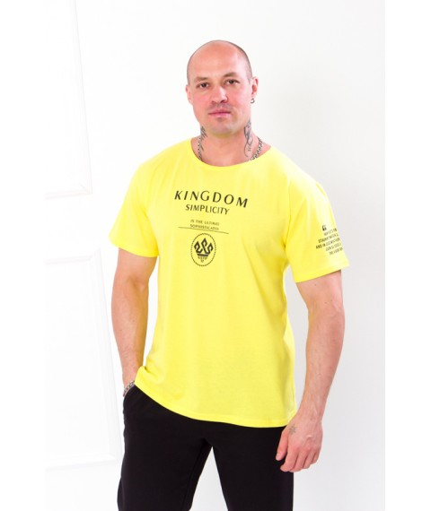 Men's T-shirt Wear Your Own 54 Yellow (8012-001-33-3-v24)