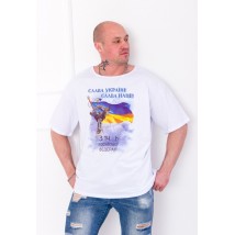 Men's T-shirt (oversize) Wear Your Own 44 White (8121-001-33-Т-v0)