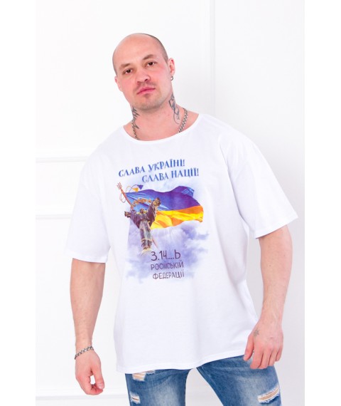 Men's T-shirt (oversize) Wear Your Own 46 White (8121-001-33-Т-v1)