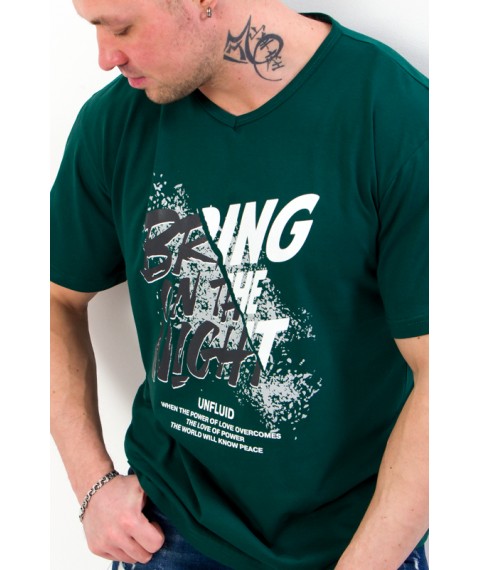 Men's T-shirt Wear Your Own 58 Green (8299-001-33-v7)